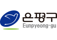 서울특별시 은평구청 로고