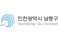 인천광역시 남동구청 로고