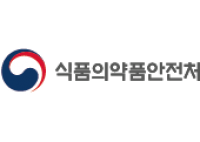 식품의약품안전처 로고