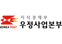 우정사업본부 로고